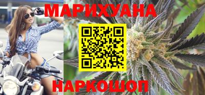 MESCALINE Будённовск