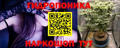 COCAINE Бузулук