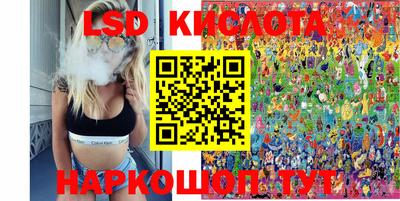 COCAINE Бузулук