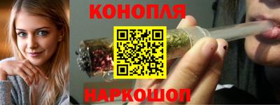 COCAINE Бузулук
