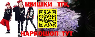 MESCALINE Будённовск