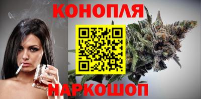 COCAINE Бузулук