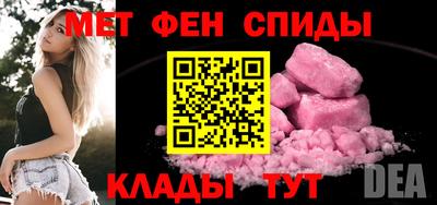 COCAINE Бузулук