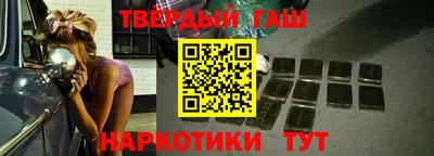 MESCALINE Будённовск
