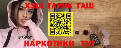 COCAINE Бузулук